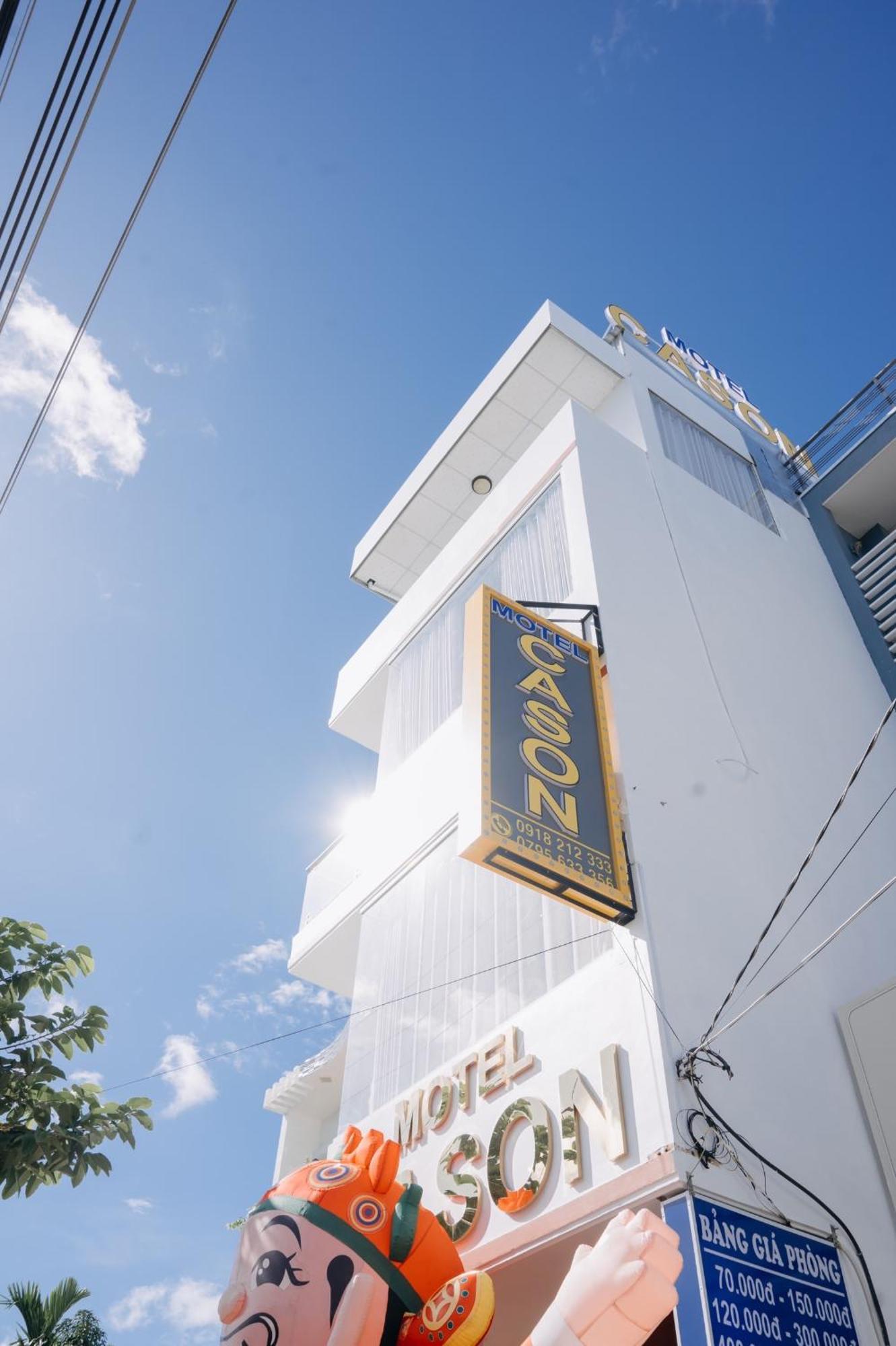 Motel Cason تشاو دوك المظهر الخارجي الصورة